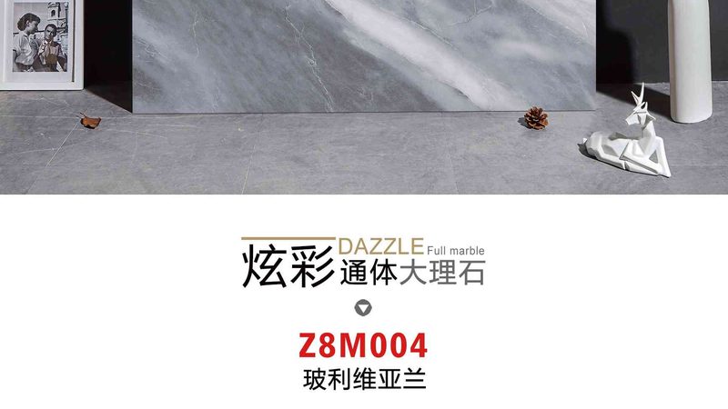 抛光砖价格之谜：揭秘每平方的成本构成**