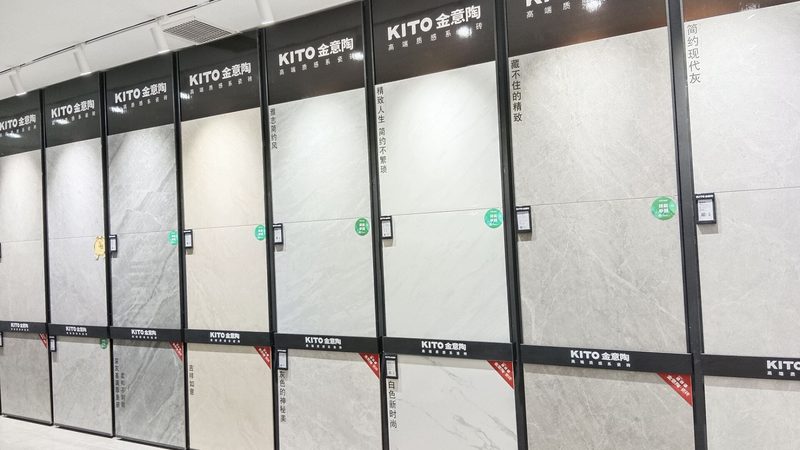 中式仿古砖：传承经典，演绎现代家居之美